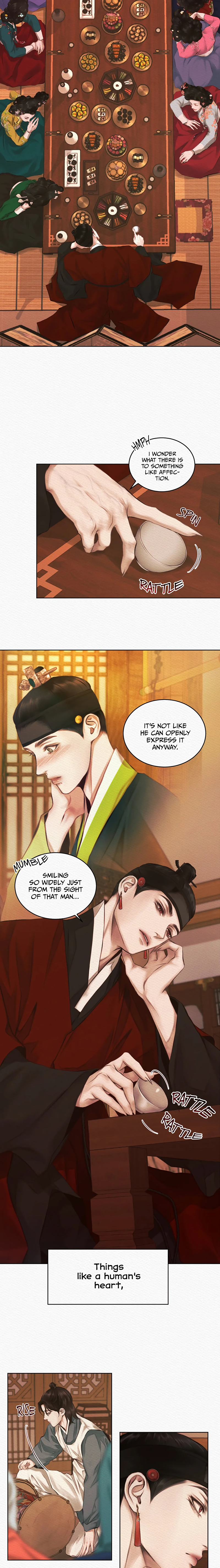Night-Song-By-Ananas-Eng page 8