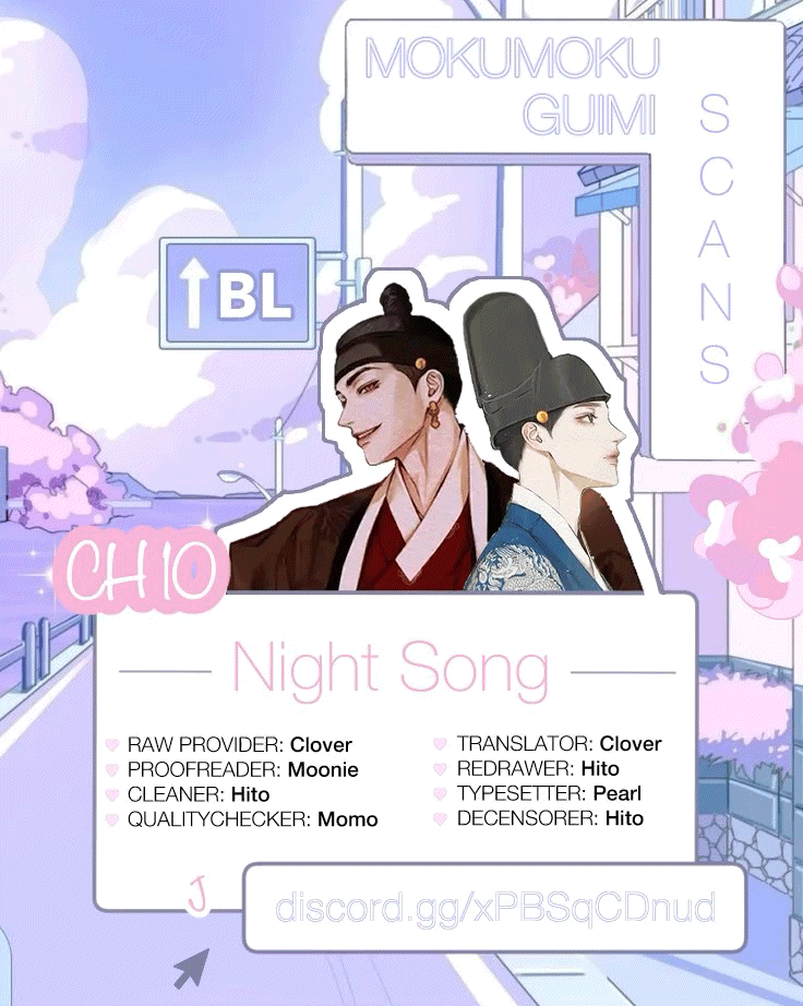 Night-Song-By-Ananas-Eng chapter_010 thumbnail