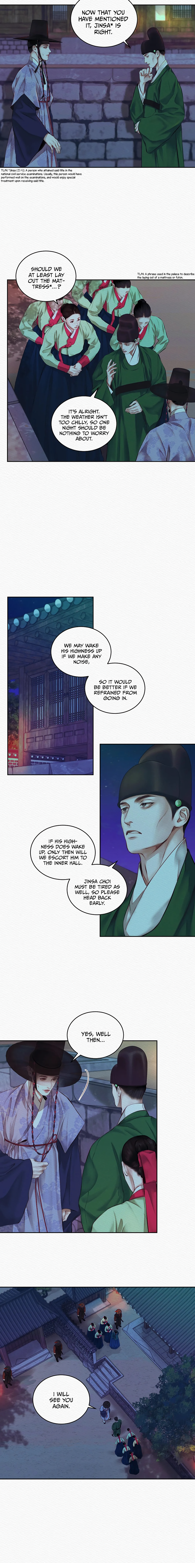 Night-Song-By-Ananas-Eng page 4