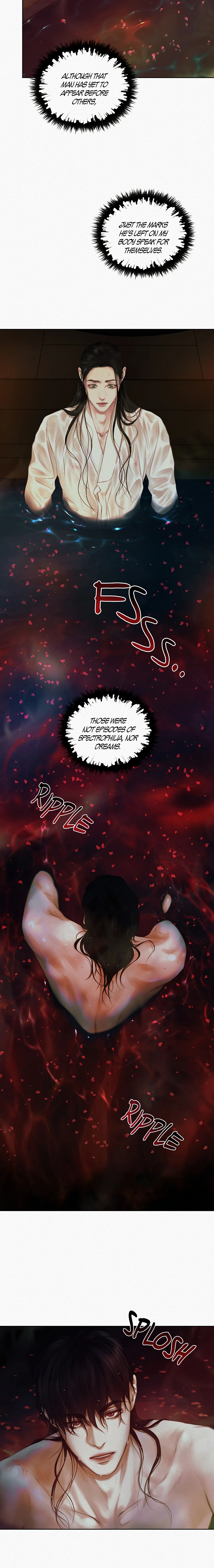 Night-Song-By-Ananas-Eng page 12