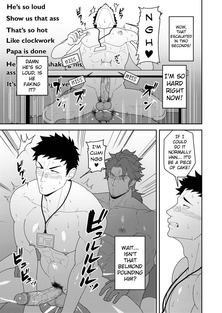 Nijisanji-Dj-45Guys-By-Pulin-Nabe-Kakenari-Uncensored-Eng page 5