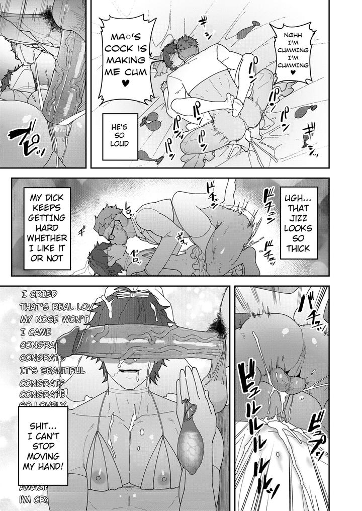 Nijisanji-Dj-45Guys-By-Pulin-Nabe-Kakenari-Uncensored-Eng page 7