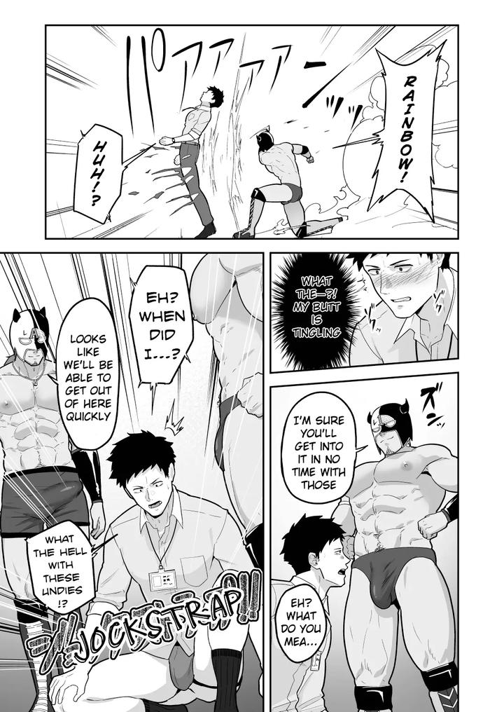 Nijisanji-Dj-846-Anal-Orgasms-By-Pulin-Nabe-Kakenari-Uncensored-Eng-2 page 5