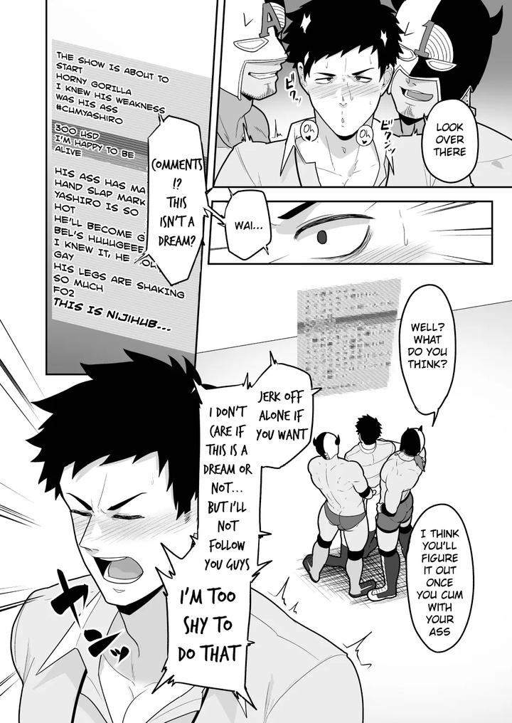 Nijisanji-Dj-846-Anal-Orgasms-By-Pulin-Nabe-Kakenari-Uncensored-Eng-2 page 8
