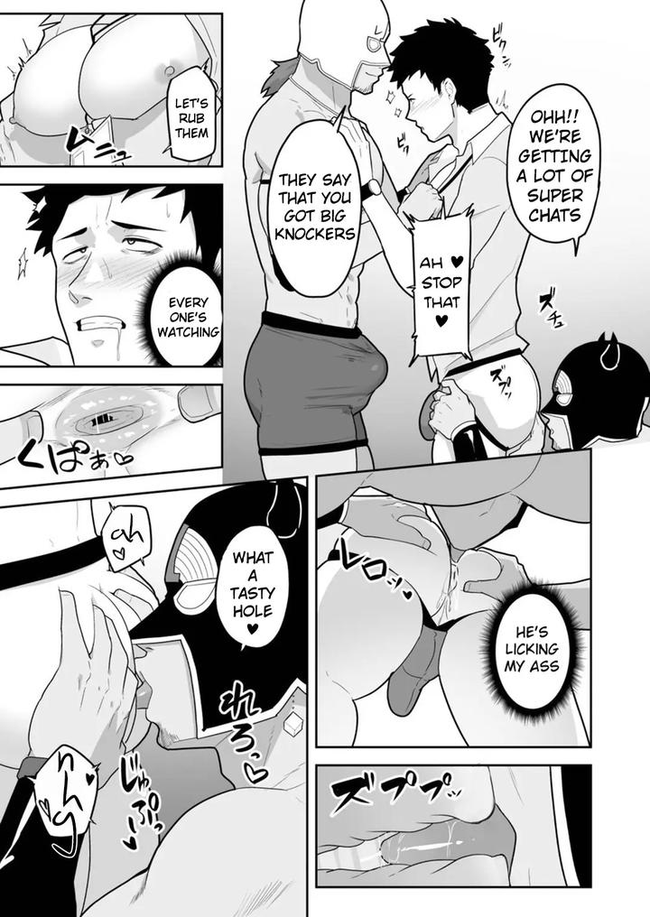 Nijisanji-Dj-846-Anal-Orgasms-By-Pulin-Nabe-Kakenari-Uncensored-Eng-2 page 9