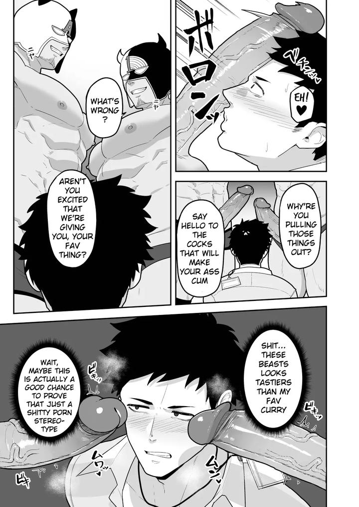 Nijisanji-Dj-846-Anal-Orgasms-By-Pulin-Nabe-Kakenari-Uncensored-Eng-2 page 11