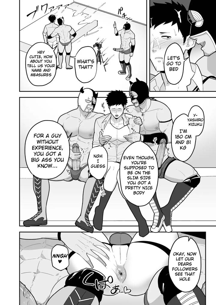 Nijisanji-Dj-846-Anal-Orgasms-By-Pulin-Nabe-Kakenari-Uncensored-Eng-2 page 14