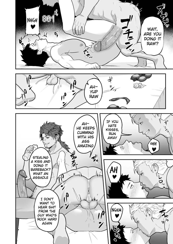 Nijisanji-Dj-846-Anal-Orgasms-By-Pulin-Nabe-Kakenari-Uncensored-Eng-2 page 28