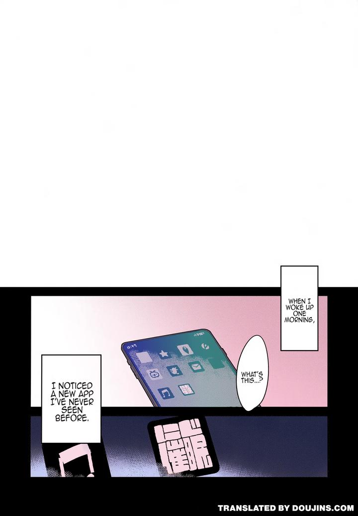 Nijisanji-Dj-Kou-I-Told-You-To-Become-My-Girlfriend-For-Today-And-Have-Sex-With-Me-In-Sexy-Lingerie-Didnt-I-By-Hamehame-Service-Area-Cr-R-Uncensored-Eng page 2
