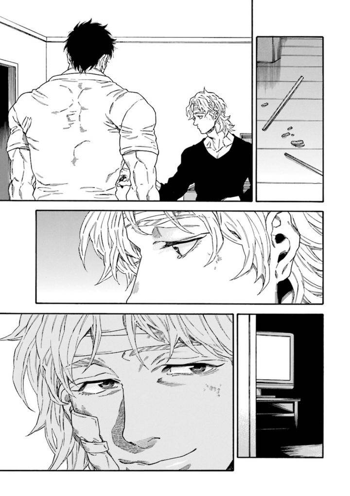 Nikutaiha-Bl-Anthology-Jp page 11