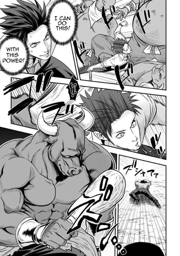 Ningen-Bokujou-By-Unknown-Unknown-Eng page 11