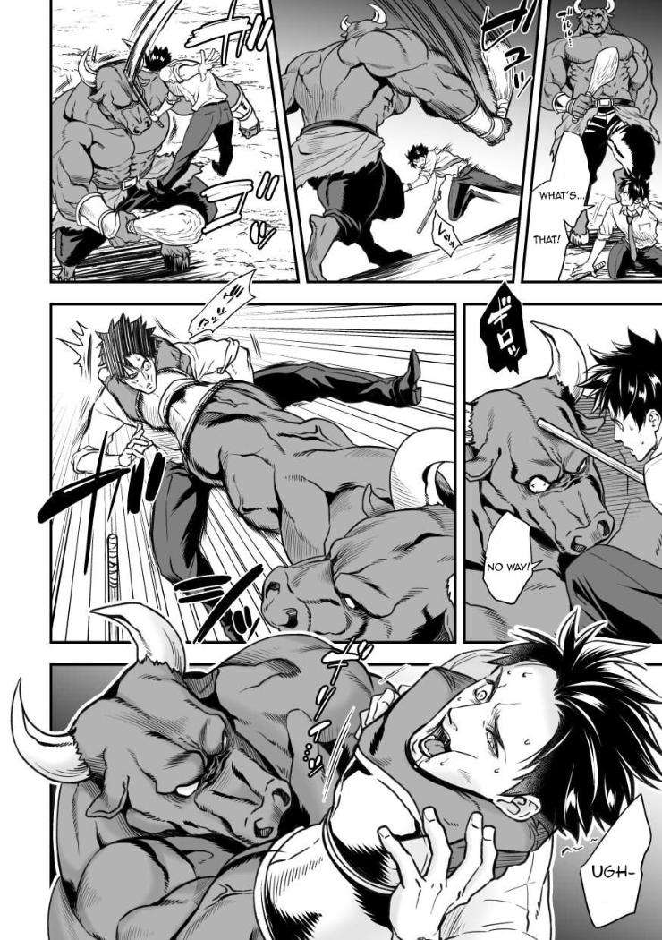Ningen-Bokujou-By-Unknown-Unknown-Eng page 12