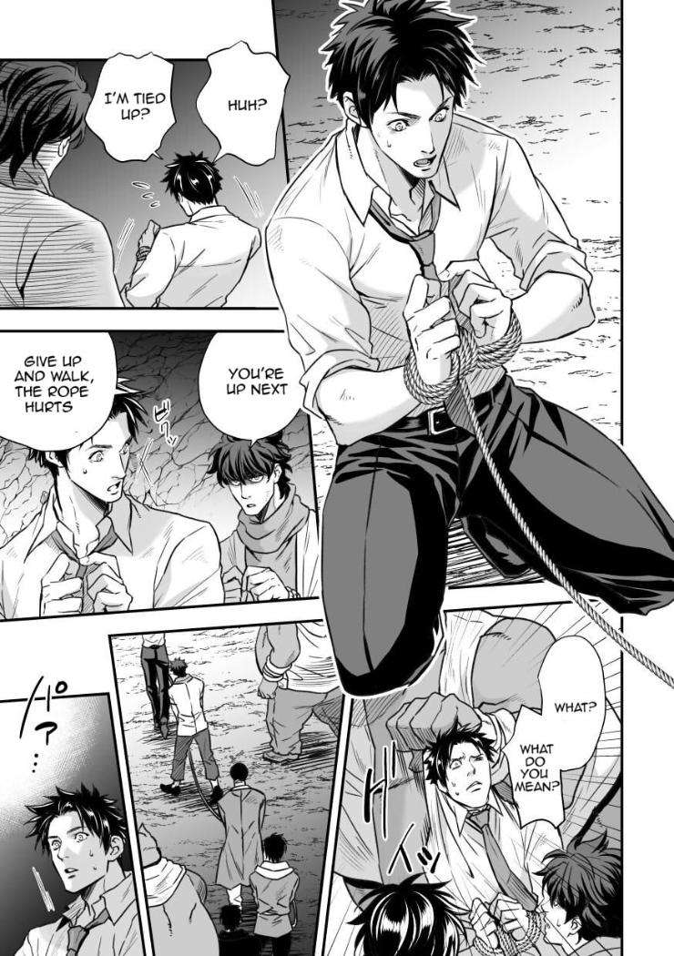 Ningen-Bokujou-By-Unknown-Unknown-Eng page 15