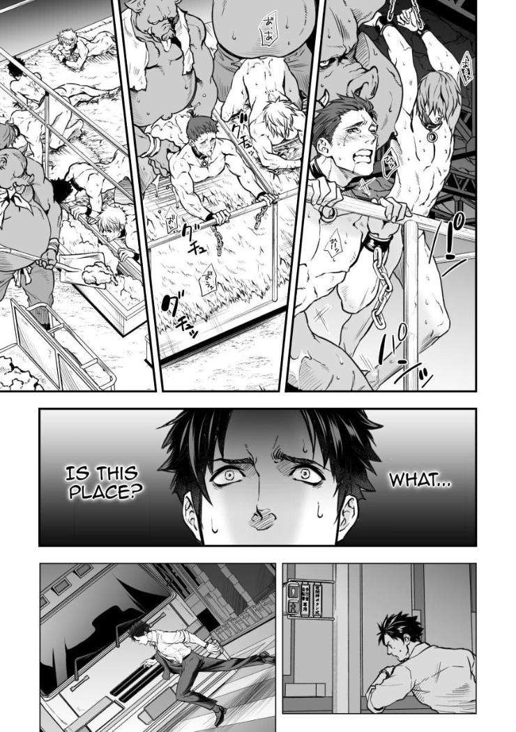 Ningen-Bokujou-By-Unknown-Unknown-Eng page 17