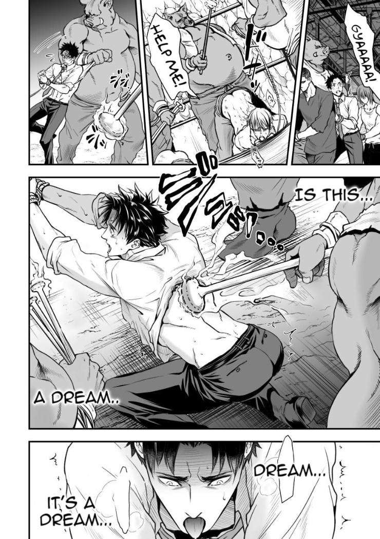Ningen-Bokujou-By-Unknown-Unknown-Eng page 18