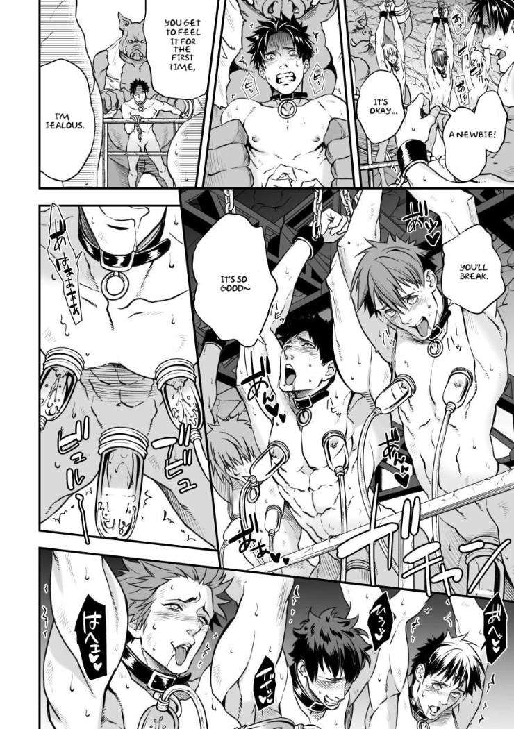 Ningen-Bokujou-By-Unknown-Unknown-Eng page 20