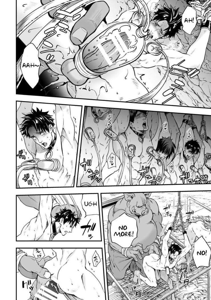 Ningen-Bokujou-By-Unknown-Unknown-Eng page 24