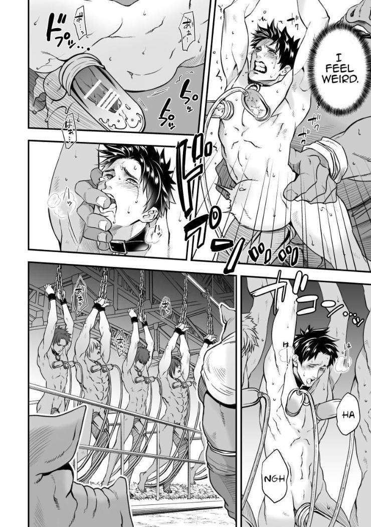 Ningen-Bokujou-By-Unknown-Unknown-Eng page 26