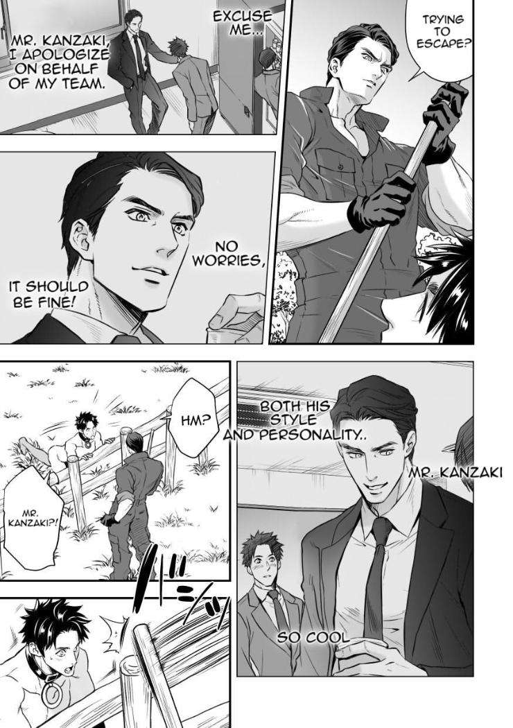 Ningen-Bokujou-By-Unknown-Unknown-Eng page 29