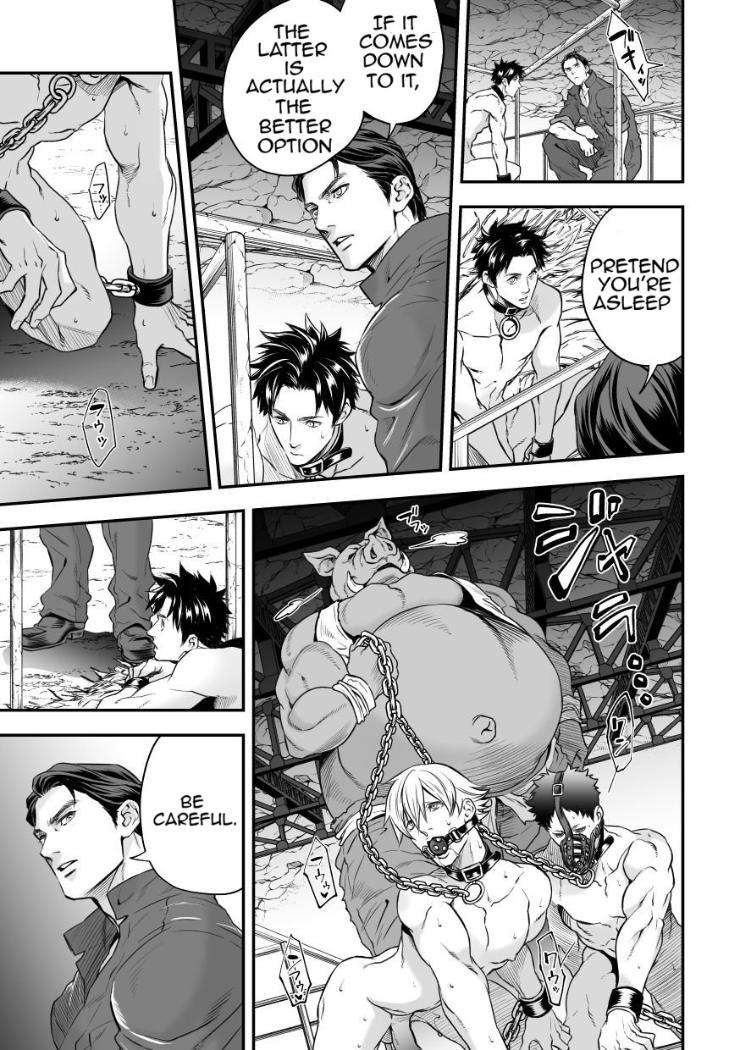 Ningen-Bokujou-By-Unknown-Unknown-Eng page 4