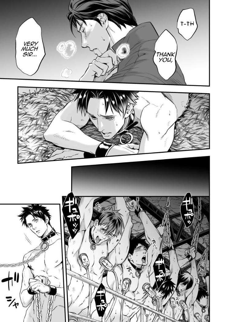 Ningen-Bokujou-By-Unknown-Unknown-Eng page 6