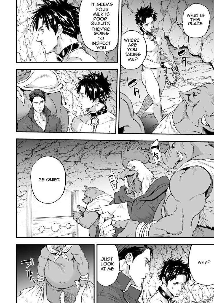 Ningen-Bokujou-By-Unknown-Unknown-Eng page 7