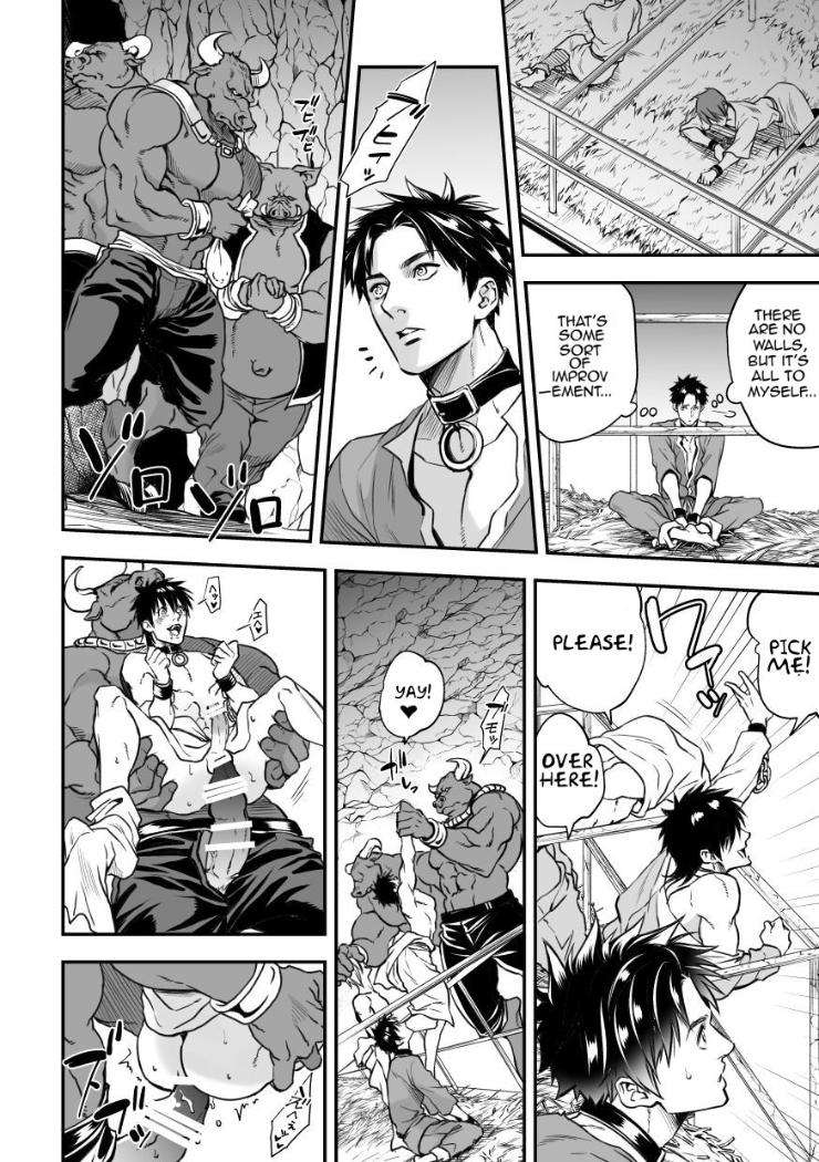 Ningen-Bokujou-By-Unknown-Unknown-Eng page 11