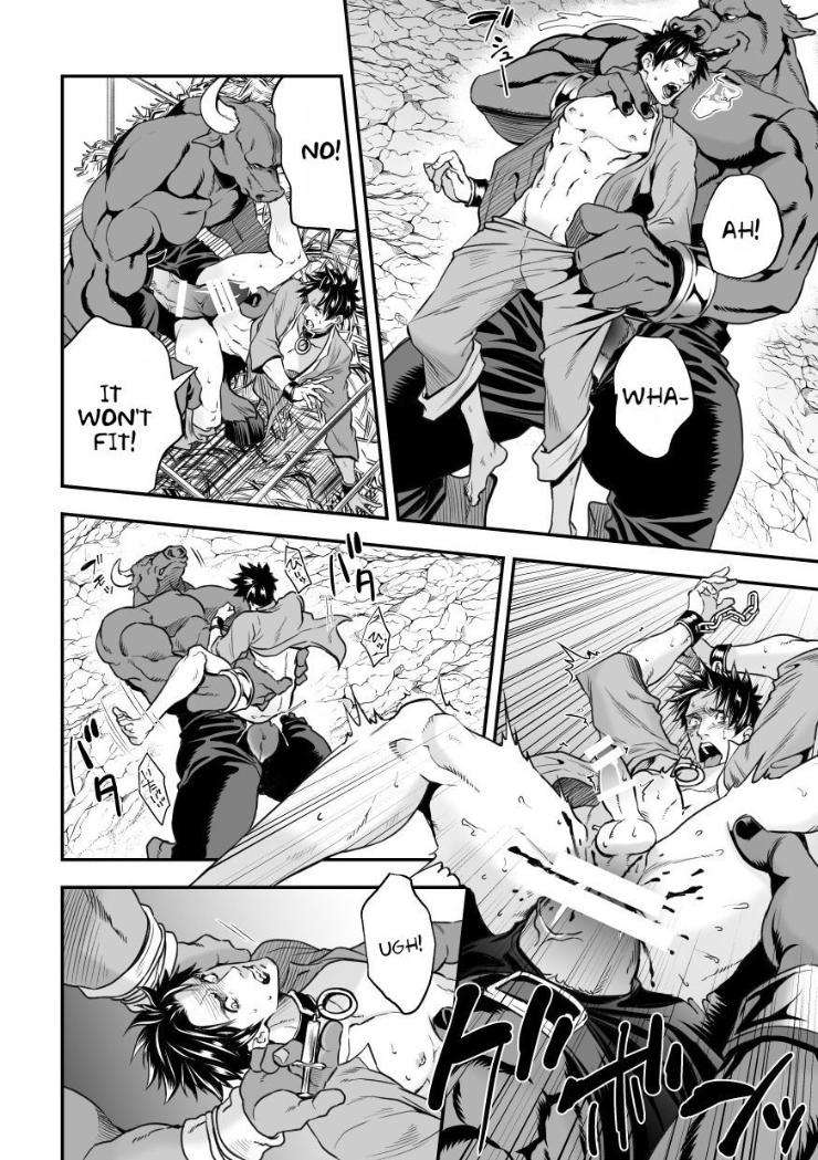 Ningen-Bokujou-By-Unknown-Unknown-Eng page 13