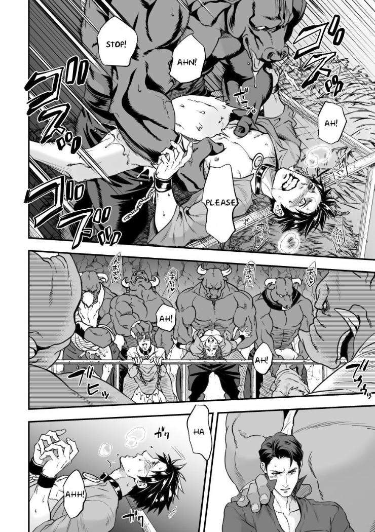 Ningen-Bokujou-By-Unknown-Unknown-Eng page 15