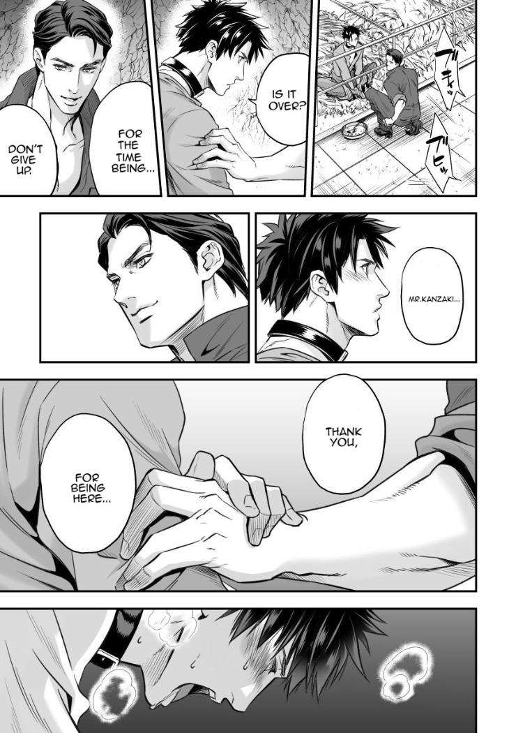 Ningen-Bokujou-By-Unknown-Unknown-Eng page 18