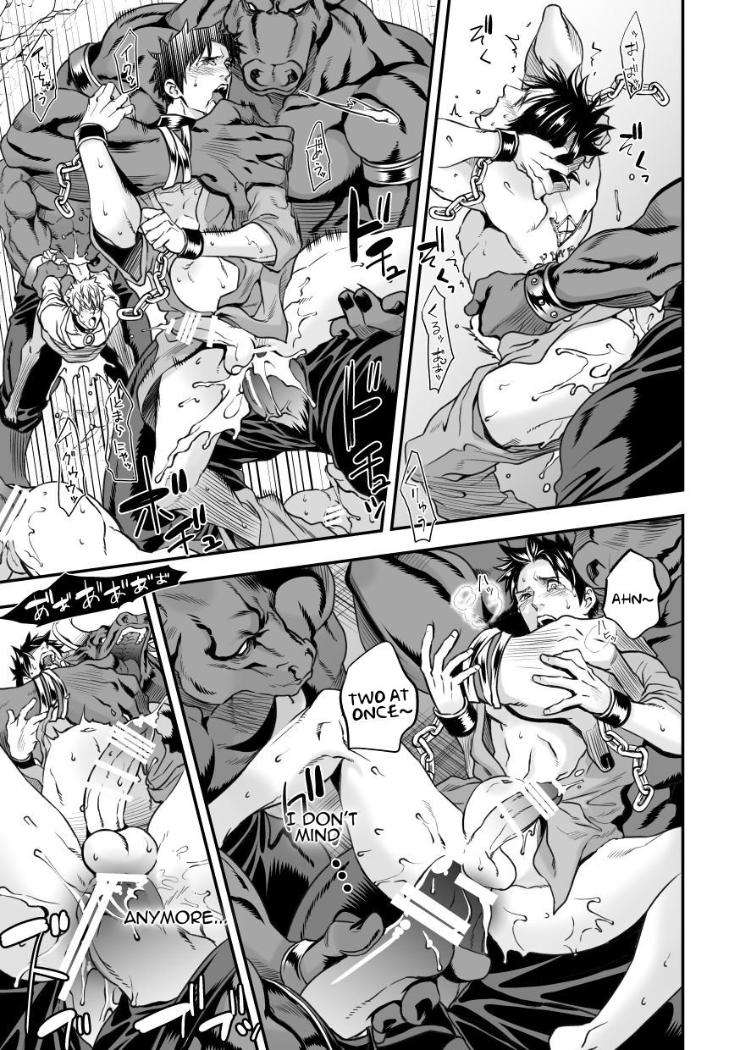 Ningen-Bokujou-By-Unknown-Unknown-Eng page 20