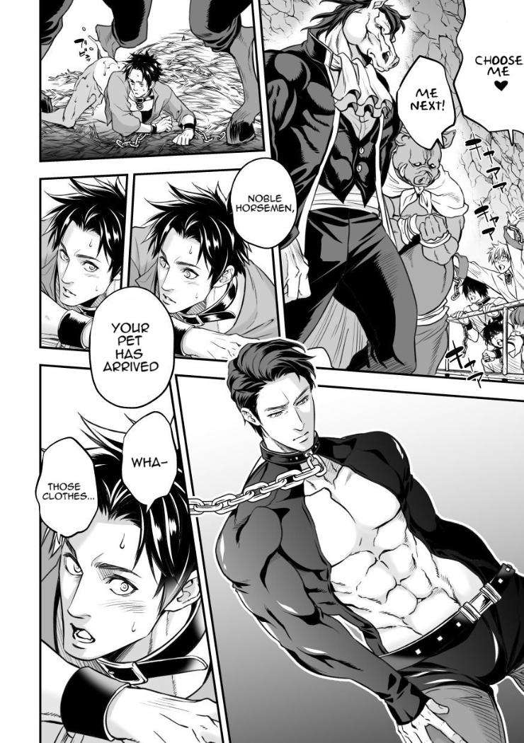 Ningen-Bokujou-By-Unknown-Unknown-Eng page 23