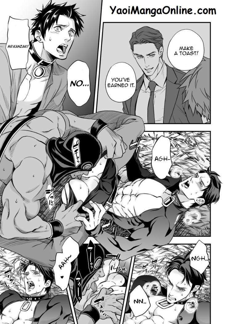 Ningen-Bokujou-By-Unknown-Unknown-Eng page 26
