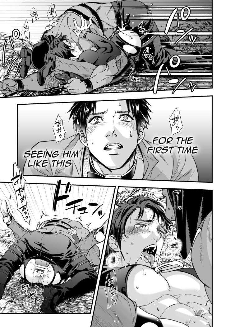 Ningen-Bokujou-By-Unknown-Unknown-Eng page 28