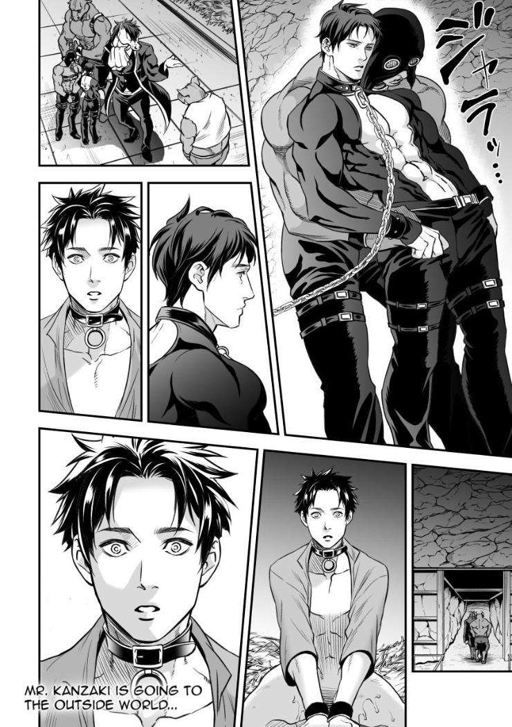 Ningen-Bokujou-By-Unknown-Unknown-Eng page 3