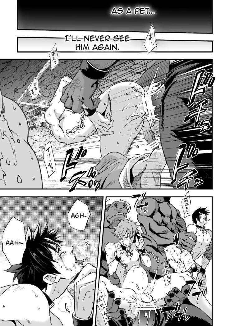 Ningen-Bokujou-By-Unknown-Unknown-Eng page 4