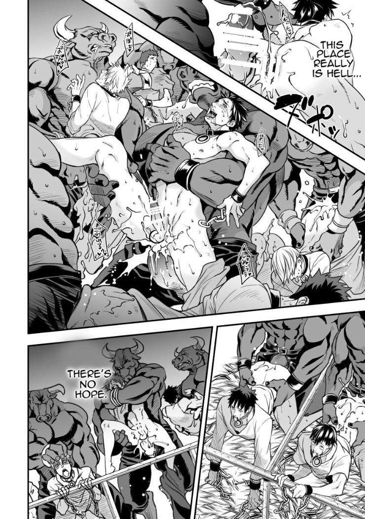 Ningen-Bokujou-By-Unknown-Unknown-Eng page 5