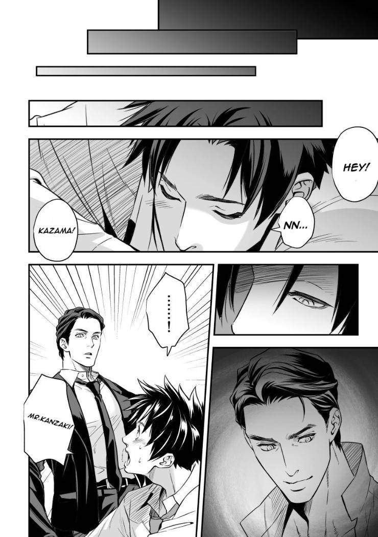Ningen-Bokujou-By-Unknown-Unknown-Eng page 2