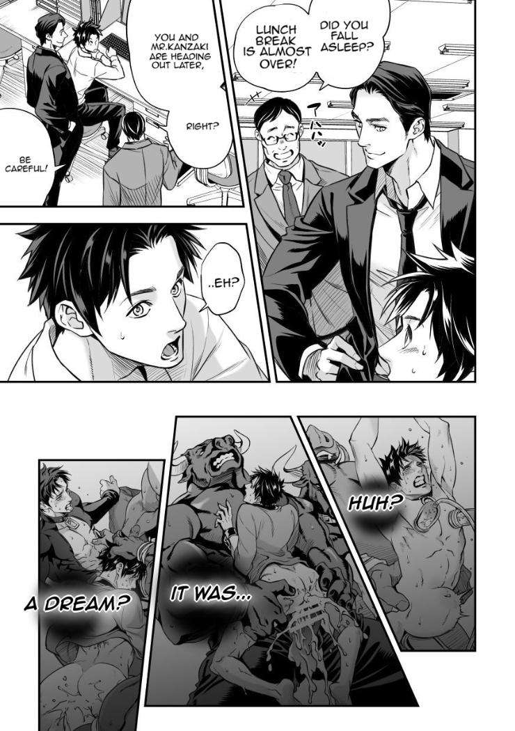 Ningen-Bokujou-By-Unknown-Unknown-Eng page 3