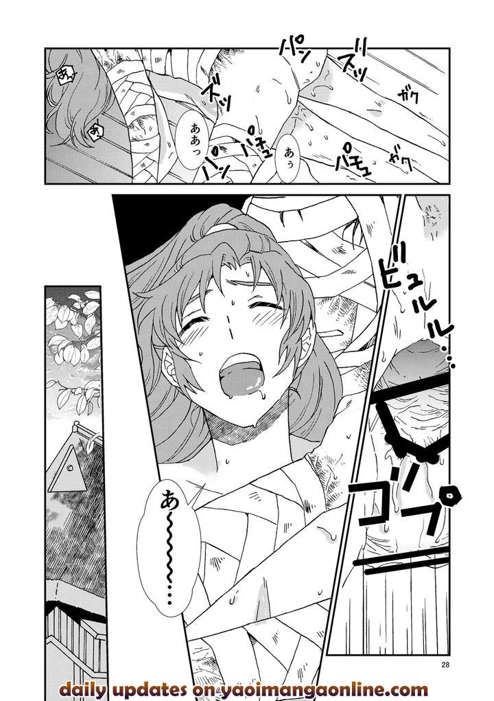 Nintama-Rantarou-Dj-Bones-And-Wolves-By-Tango-Ttan-Jp page 59