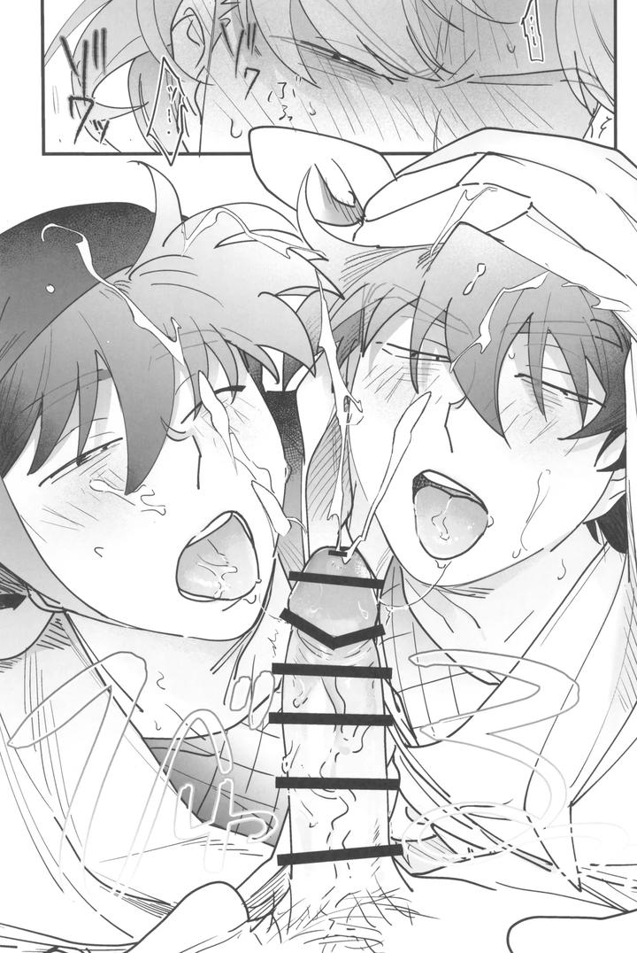Nintama-Rantarou-Dj-Doi-Hansuke-Wa-Xx-Na-Yume-O-Miru-By-Kabada-Koubou-Sakupan-Jp page 29