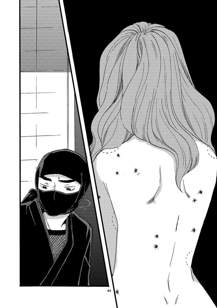 Nintama-Rantarou-Dj-Pregnant-With-Fever-By-Tango-Ttan-Jp page 42