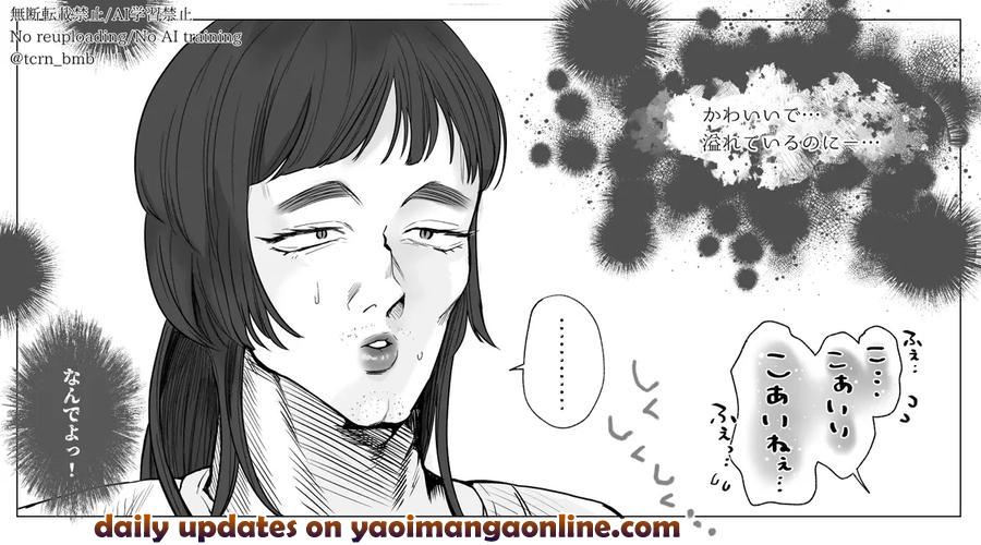 Nintama-Rantarou-Dj-Ridoi-Log-Jp page 34