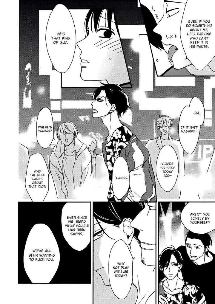 No-Color-Baby-Okuda-Waku-Eng page 12