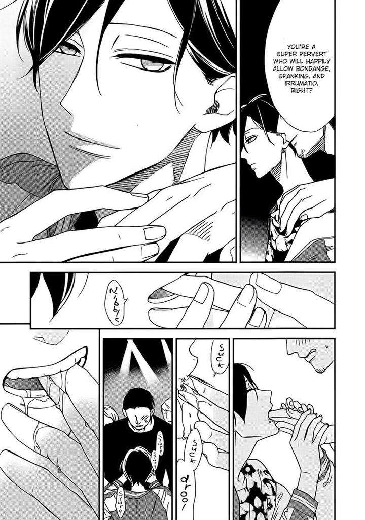 No-Color-Baby-Okuda-Waku-Eng page 13