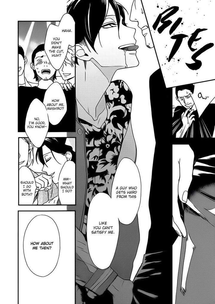 No-Color-Baby-Okuda-Waku-Eng page 14