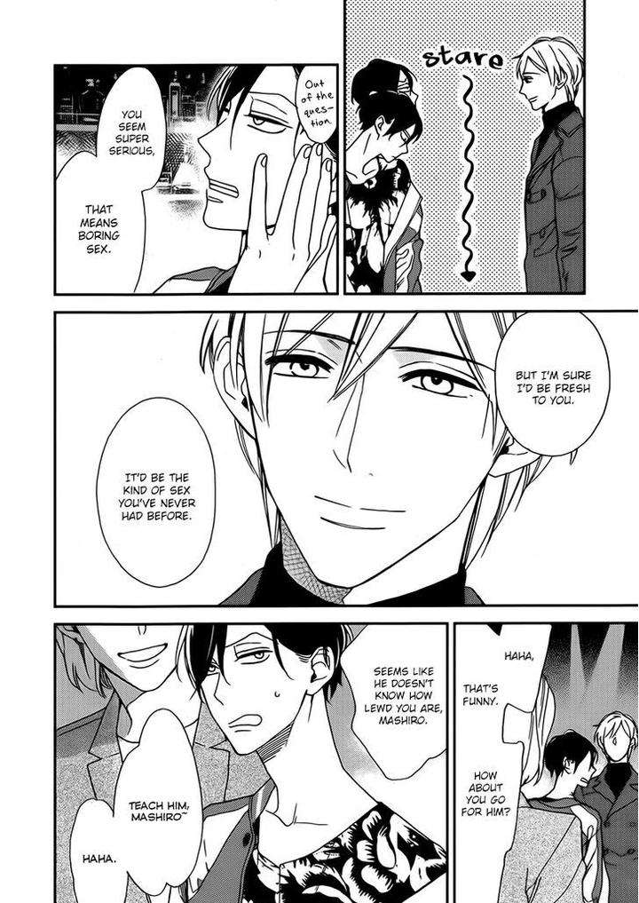 No-Color-Baby-Okuda-Waku-Eng page 16