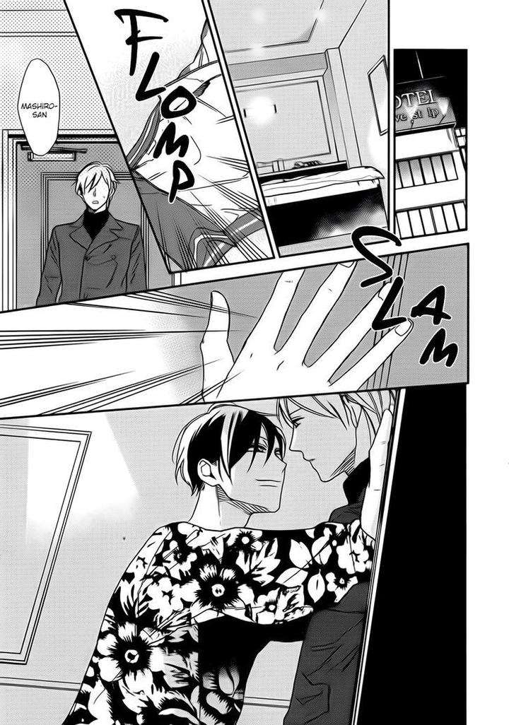 No-Color-Baby-Okuda-Waku-Eng page 19