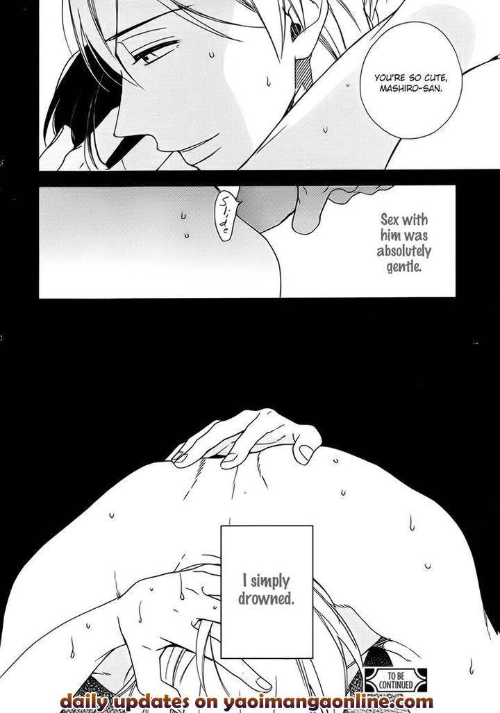No-Color-Baby-Okuda-Waku-Eng page 30