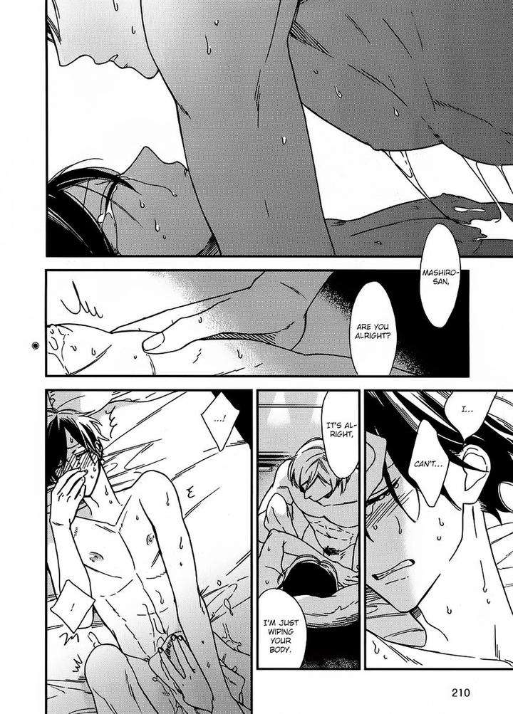 No-Color-Baby-Okuda-Waku-Eng page 2